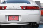 Mitsubishi 3000GT VR-4 1998 года